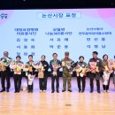 논산아트센터(대공연장) 이미지