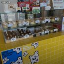 2709 | 카페 커푸 경기 시흥 카페 추천