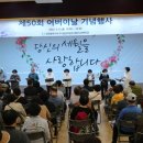 서구노인복지관(9) 이미지