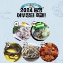 더본외식산업개발원문경센터 이미지