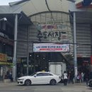 시장큰약국 이미지