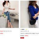 <b>미나그램</b> 앱 설치하기, 고객센터 전화번호, 홈페이지 및 의류 정보