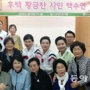 보릿고개 이미지