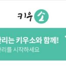 봉양목장 네이버블로그