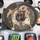 청산명가식당