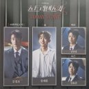 문경초등학교 | [뮤지컬] 스트라빈스키 - 250816낮, 250817밤, 250904, 250930 후기