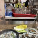 재민네2 이미지