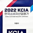 1급다온모터스 이미지