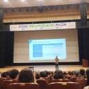 화성이레부동산중개 | 2026년 개업공인중개사 연수교육 뜻깊은 시간! 점심은 봉담 가야밀면&amp;수제돈까스 알차고 보람된 하루