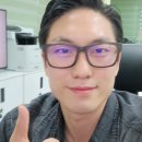 콘콘칩