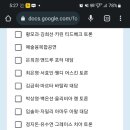 서울국제작가축제 네이버블로그