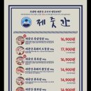 오렌지노래뮤비방 네이버블로그