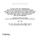 제드헤어 이미지