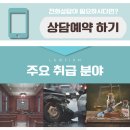 이레유통 이미지