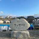 벗과뱃나루 이미지