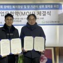 부농원 뉴스후