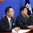 인사맨 이미지