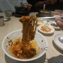 손가네국수