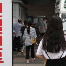 가화한방병원 이미지