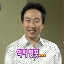 조주기능사 자격증 필기/실기 공부 후기 작은 팁들 간단하게 공부하는법/독학 총정리