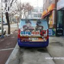 한국경호송천수련원 네이버블로그