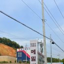 여주-1118 | 여주 렉스필드cc 근처 맛집 메밀가 솔직후기