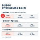 광산-평동-광산-31 이미지