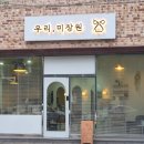 굿디자인광고 이미지