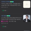오브유헤어 - 서구 | 오브유헤어