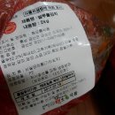 해오름식품 이미지