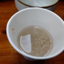 일광대복집 이미지