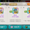 도레미PC 이미지