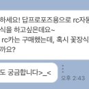 비프링 이미지