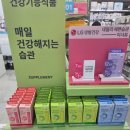 신창주유소 | 광주 다이소 신창동 2호점 대형 매장 오픈 첫날 다녀온 후기