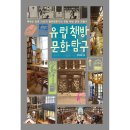 1117 이미지