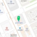 크로커다일뉴코아아울렛 이미지