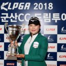 김도연골프