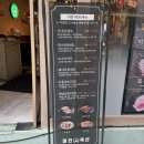 영등포역 앞 | 영등포고기집 미진축산 영등포역점 가성비 맛집 후기