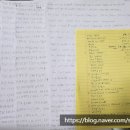국군복지단(22여단3대대) | 특전사 티어 원(Tier one) 특전부사관이 되는 방법 소개