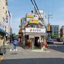 윤쓰김밥 이미지