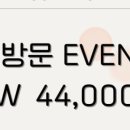 동탄감배산로 이미지