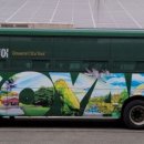 지에스25 시티프라디움 이미지