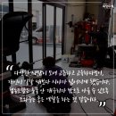 조합 카센타 이미지