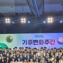 아이커넥트텔레콤 이미지