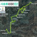 야탑2동행정복지센터.차병원 이미지