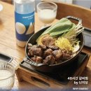 양재역 이미지