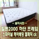사하구 다대로 이미지