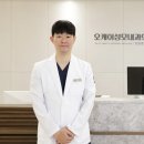 오케이내과의원 이미지