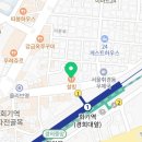 설빙서울회기점