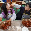 초락초등학교 이미지